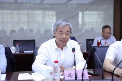 取空间手艺物理研究所深化计谋合做交换勾当举